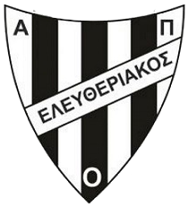ΕΛΕΥΘΕΡΙΑΚΟΣ