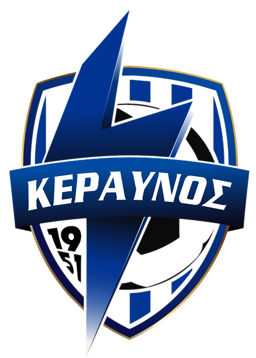 ΚΕΡΑΥΝΟΣ