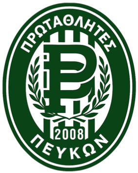 ΠΡΩΤΑΘΛΗΤΕΣ ΠΕΥΚΩΝ